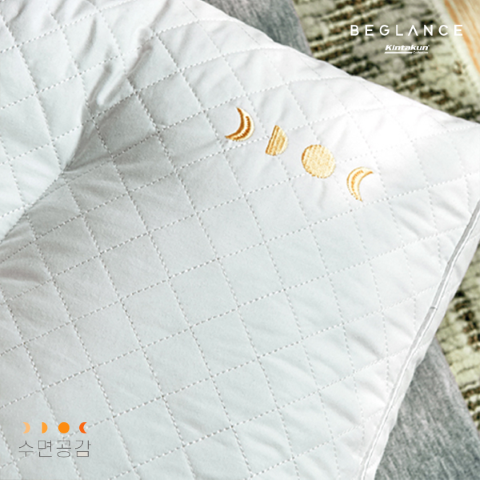 Milk Pillow Junior