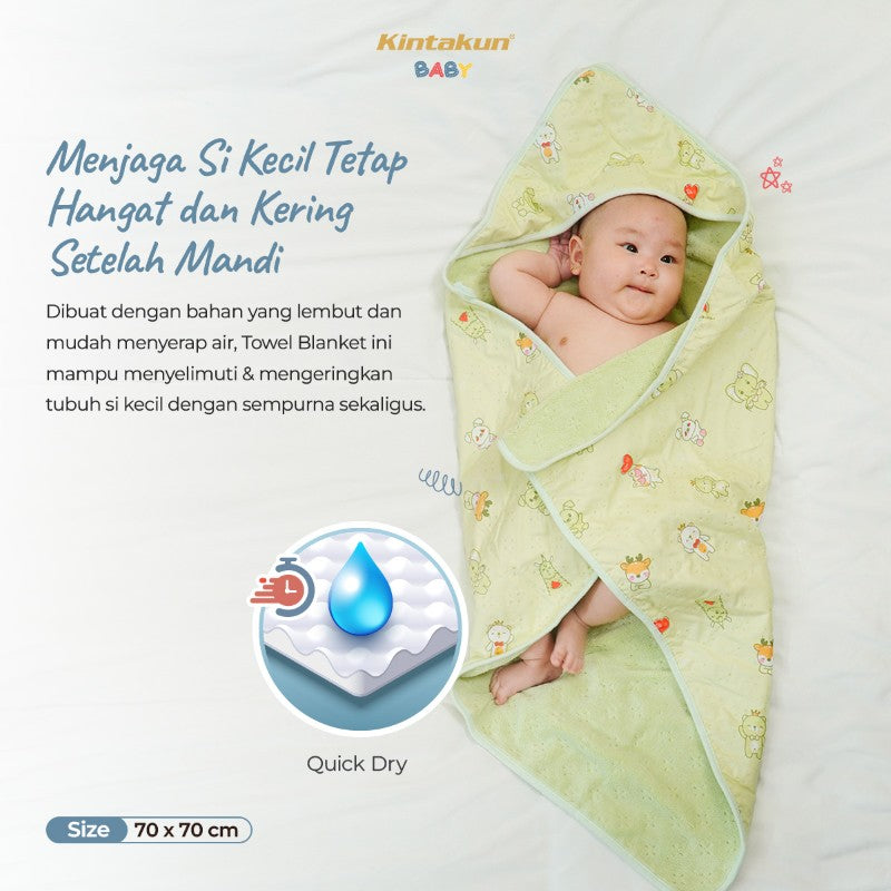 Baby Towel Blanket Handuk Selimut 70 x 70 cm