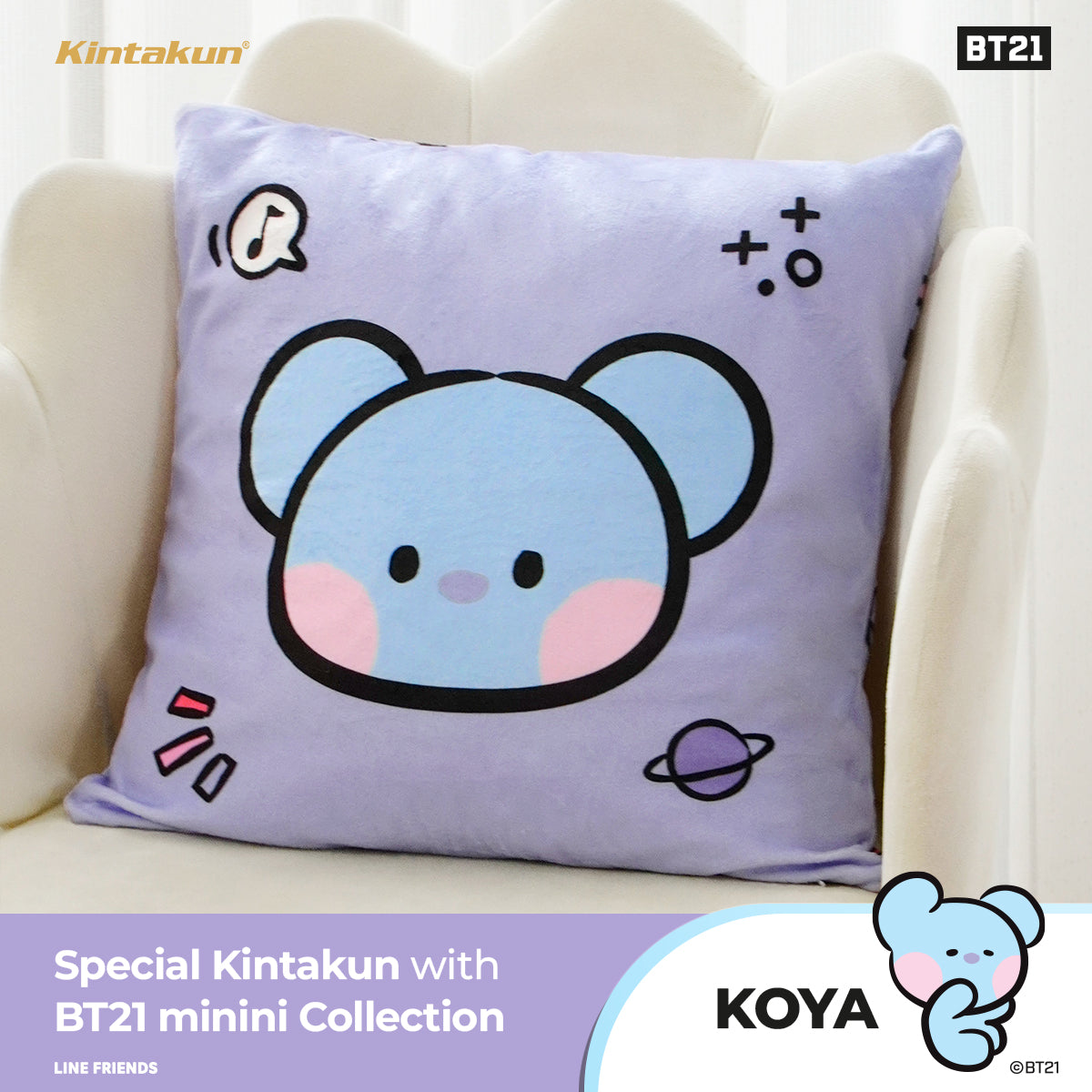 Kintakun Home Bantal Sofa Zipper 40 x 40 Kartun Animasi minini Varian Karakter