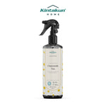 Bed Linen Spray Tea Series 150ml