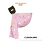 Ring Sling Baby 5 in 1
