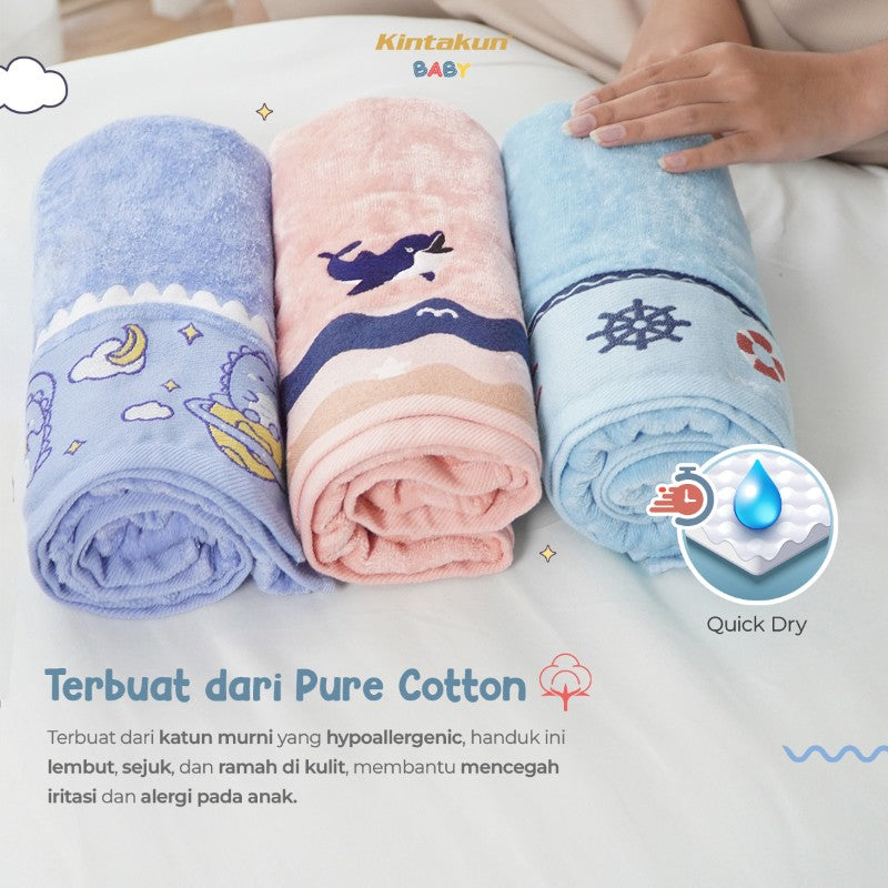 Baby Bath Towel Handuk Mandi 60 x 120