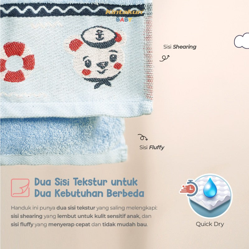 Baby Bath Towel Handuk Mandi 60 x 120