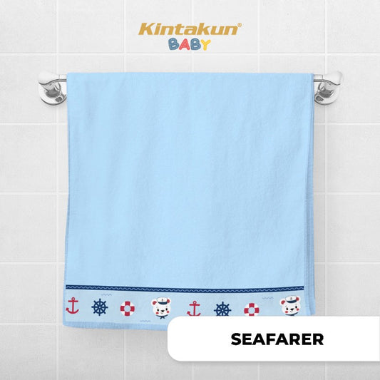 Baby Bath Towel Handuk Mandi 60 x 120